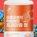 널스언니