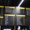 밀양소풍펜션 이미지