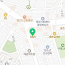 오꾸닭덕례점