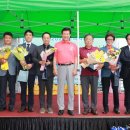 양수마을회관 이미지