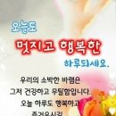 엄마아빠정육점