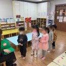 신흥제3어린이집 네이버블로그