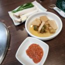 청송양곱창 | 남천동 양곱창 맛집｜청송양곱창 내돈내산 솔직후기