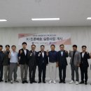 ㈜양주교통(본사) 이미지