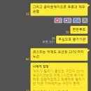 성일약품 이미지