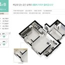 아시아드 코오롱 하늘채 이미지