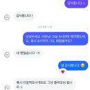 이태원 | Cepe 쎕 와인바(아지트같은 바, 내츄럴와인, 메뉴 후기)