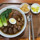 또바기식당 이미지