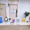거제평생학습관 2층 2강의실 | 연제구 평생학습: '붓으로 그리는 캘리그라피' 첫 수업 후기 (거제평생학습관)