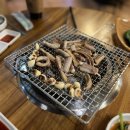 청정숯불 이미지