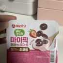 (주)화랑마트 이미지