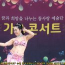 아스테리아 이미지