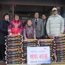 완산동주민센터 이미지