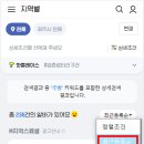 김재완원조돼지김치구이양산점 이미지