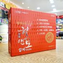 알파약국 이미지