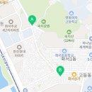 이브자리화서점