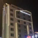 스톤모텔 이미지