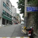 한양체육관 이미지