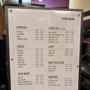 나인블럭 예술의전당점