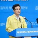 행정19 이미지