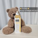 명인약국 | 건조함+가려움+민감함까지 한번에 해결 해주는 바오밥 바디로션 후기