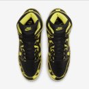 하이워시 이미지