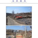 (주)영주관리 이미지