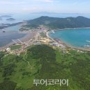 소안의섬