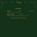 아커스 이미지