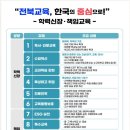 고인돌지역아동센터 이미지