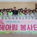 직산농업협동조합 이미지