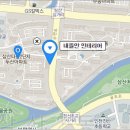 내뜰안인테리어 Daum카페