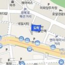 남포고운피부과의원 이미지