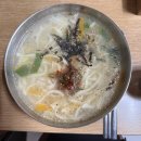 백악산 삼계탕 | 울산 성남동 칼국수추천, 점심 혼밥식당 원조던지기탕 수제비, 칼국수, 쫄면 내돈내산 솔직 후기(주차)