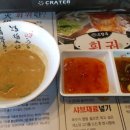 오향루 이미지