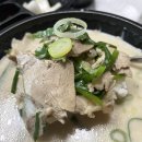 이것이 국밥이다 - 용인시 처인구 | 이것이 국밥이다