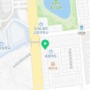 도림초교 육교 아래 이미지