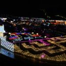 별빛정원 이미지