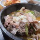 돼지마을 순대국 이미지