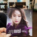 제이에스엔터테이먼트 이미지