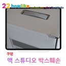 쿠팡 박스 훼손으로 할인 구매한 중고 맥 스튜디오 후기