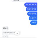 TORONTO #4 / 일상(ILAC, Homestay, 미친 동거)