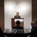 신라비젼 연합뉴스