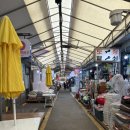 오목교중앙시장 이미지