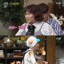 김민경국수 마이데일리