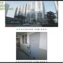 엄사면 엄사리 280 이미지