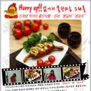 봉푸드시스템