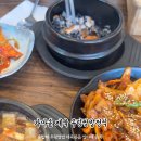 논두렁 우렁쌈밥전문점 이미지