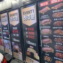 고기특별시 본점 | 아이랑 역촌역 맛집 역촌역 고기집 식껍 은평본점 후기