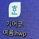 히피살롱 이미지